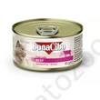 Kép 1/2 - BONACIBO CANNED CAT FOODS PATE BEEF 85g 2024.10 havi lejárat