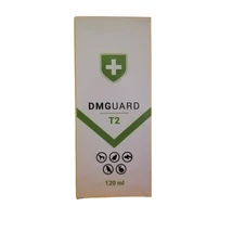 DMGUARD T2