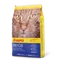 Josera DailyCat 2 kg Josera DailyCat 2 kg